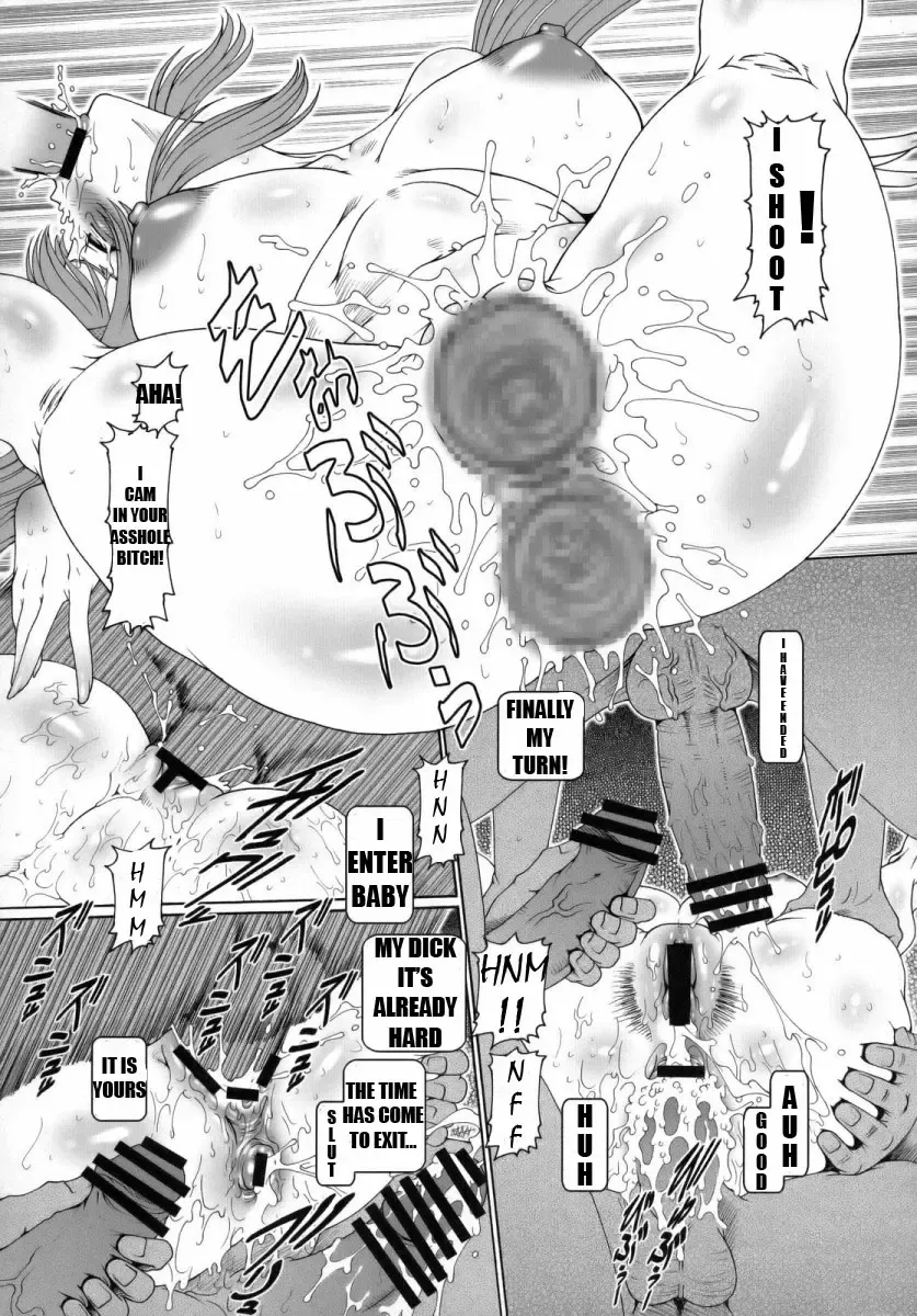 [Type.90] PUCHI EMPIRE 2008 SUMMER Fhentai - Page 22