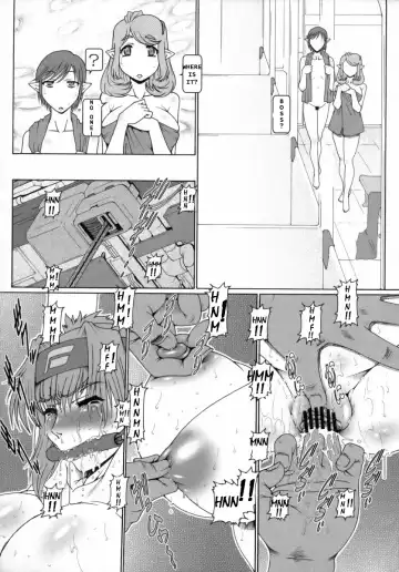[Type.90] PUCHI EMPIRE 2008 SUMMER Fhentai - Page 10