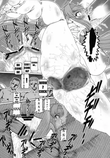 [Type.90] PUCHI EMPIRE 2008 SUMMER Fhentai - Page 24