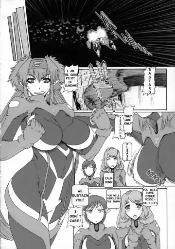 [Type.90] PUCHI EMPIRE 2008 SUMMER Fhentai - Page 7