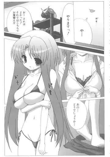 MOMOPAN 7 Micro Bikini Ijiri Fhentai - Page 161