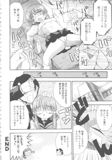 MOMOPAN 6 Fhentai - Page 141