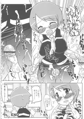 MOMOPAN 6 Fhentai - Page 165