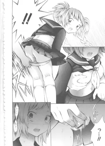 MOMOPAN 6 Fhentai - Page 69