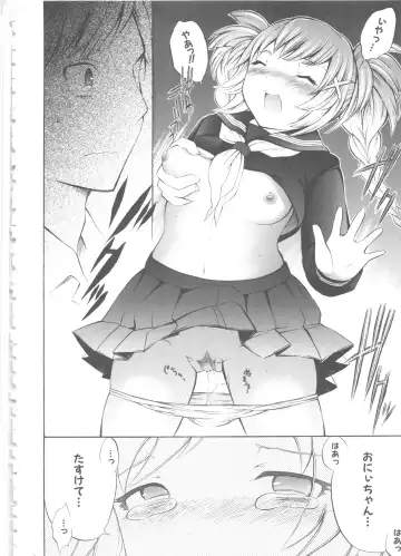 MOMOPAN 6 Fhentai - Page 71