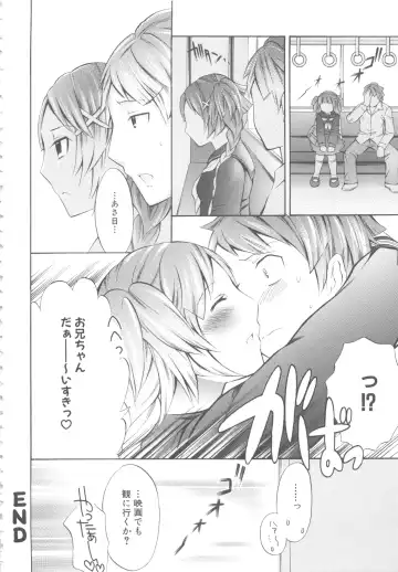 MOMOPAN 6 Fhentai - Page 79