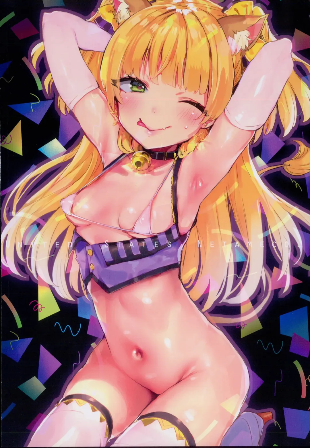 [Nekometaru] Rika-chan to Sealx Fhentai - Page 15