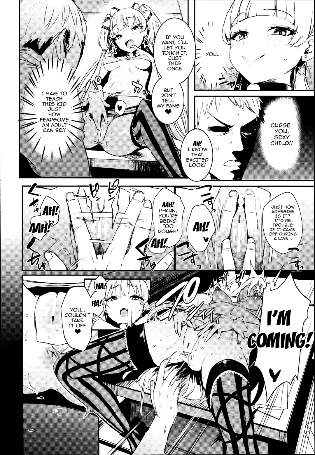 [Nekometaru] Rika-chan to Sealx Fhentai - Page 5