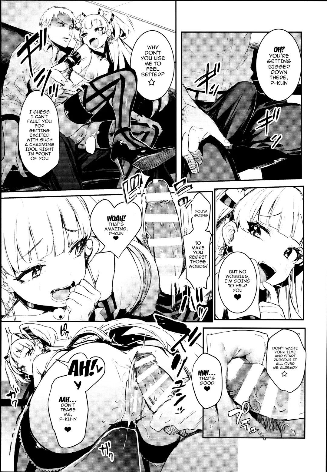[Nekometaru] Rika-chan to Sealx Fhentai - Page 6