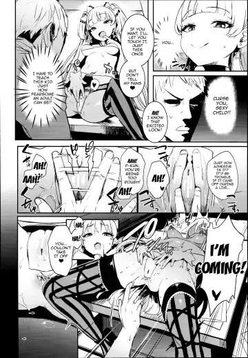 [Nekometaru] Rika-chan to Sealx Fhentai - Page 5