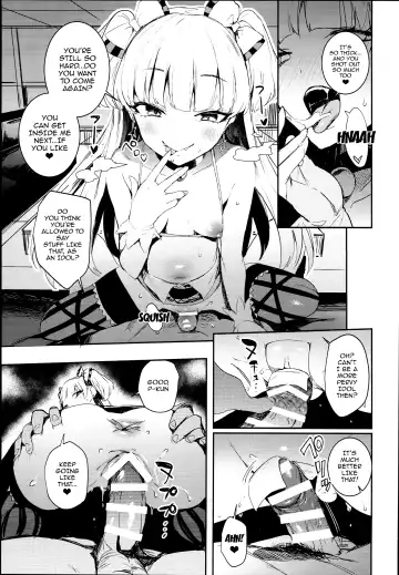 [Nekometaru] Rika-chan to Sealx Fhentai - Page 8