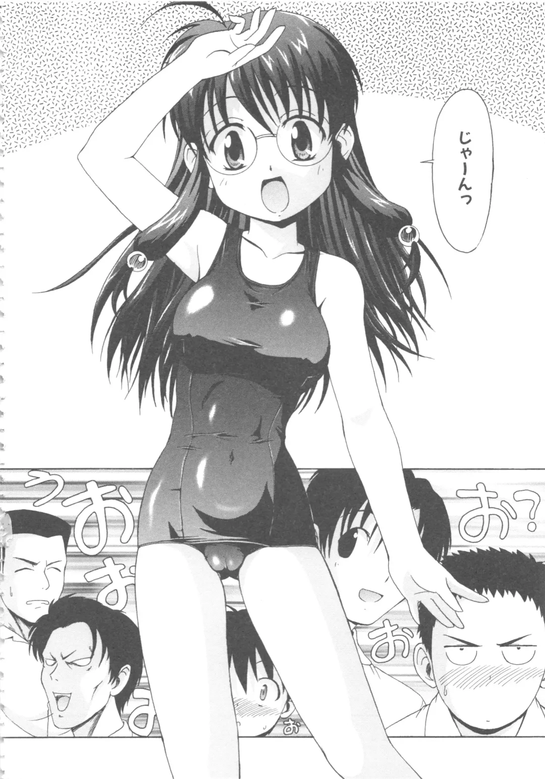 MOMOPAN 4 Fhentai - Page 136