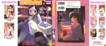 MOMOPAN 3 Fhentai - Page 2