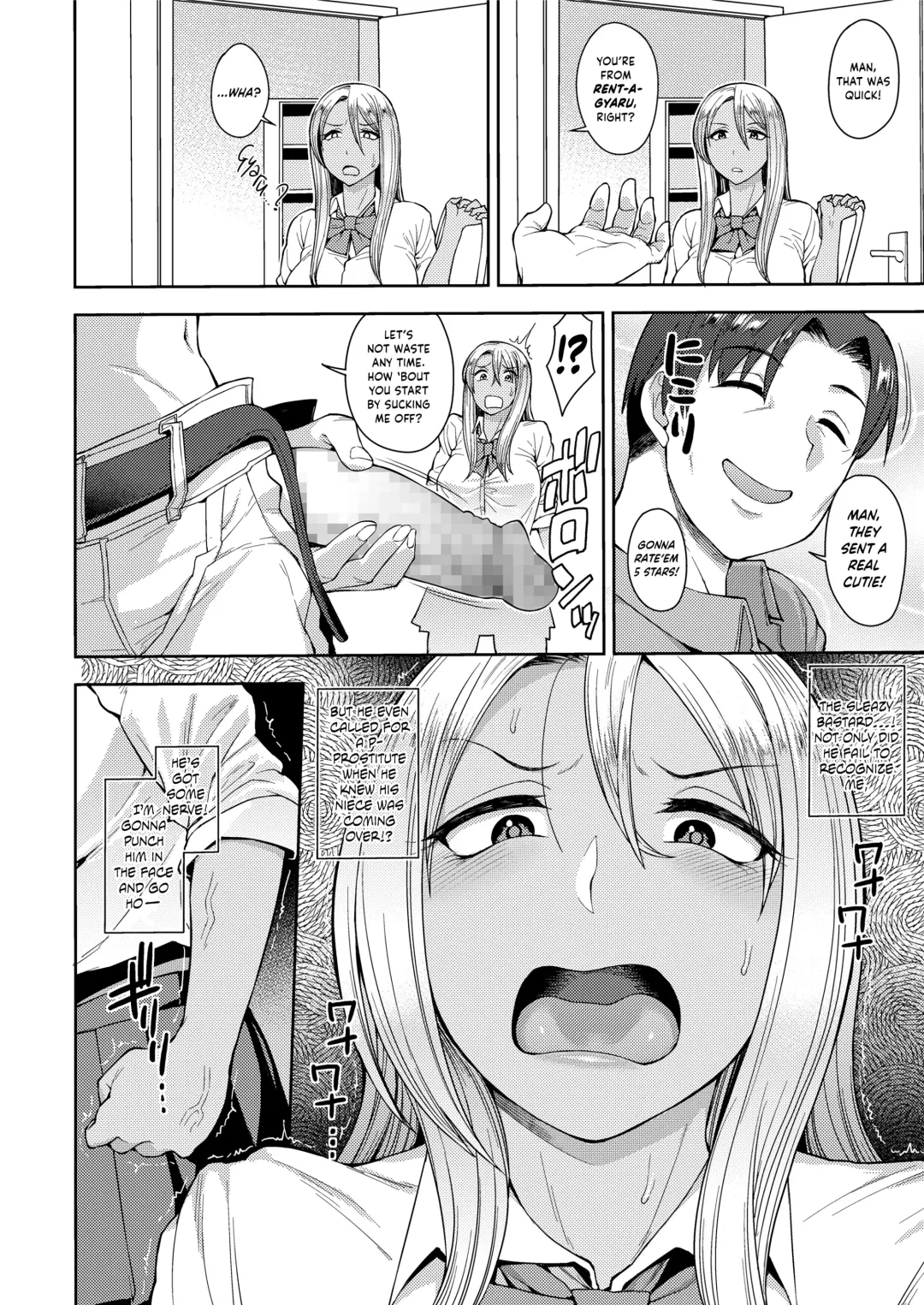 [Unou] Yarigai Sagashi | Wanting More, Wanting Better Fhentai - Page 4