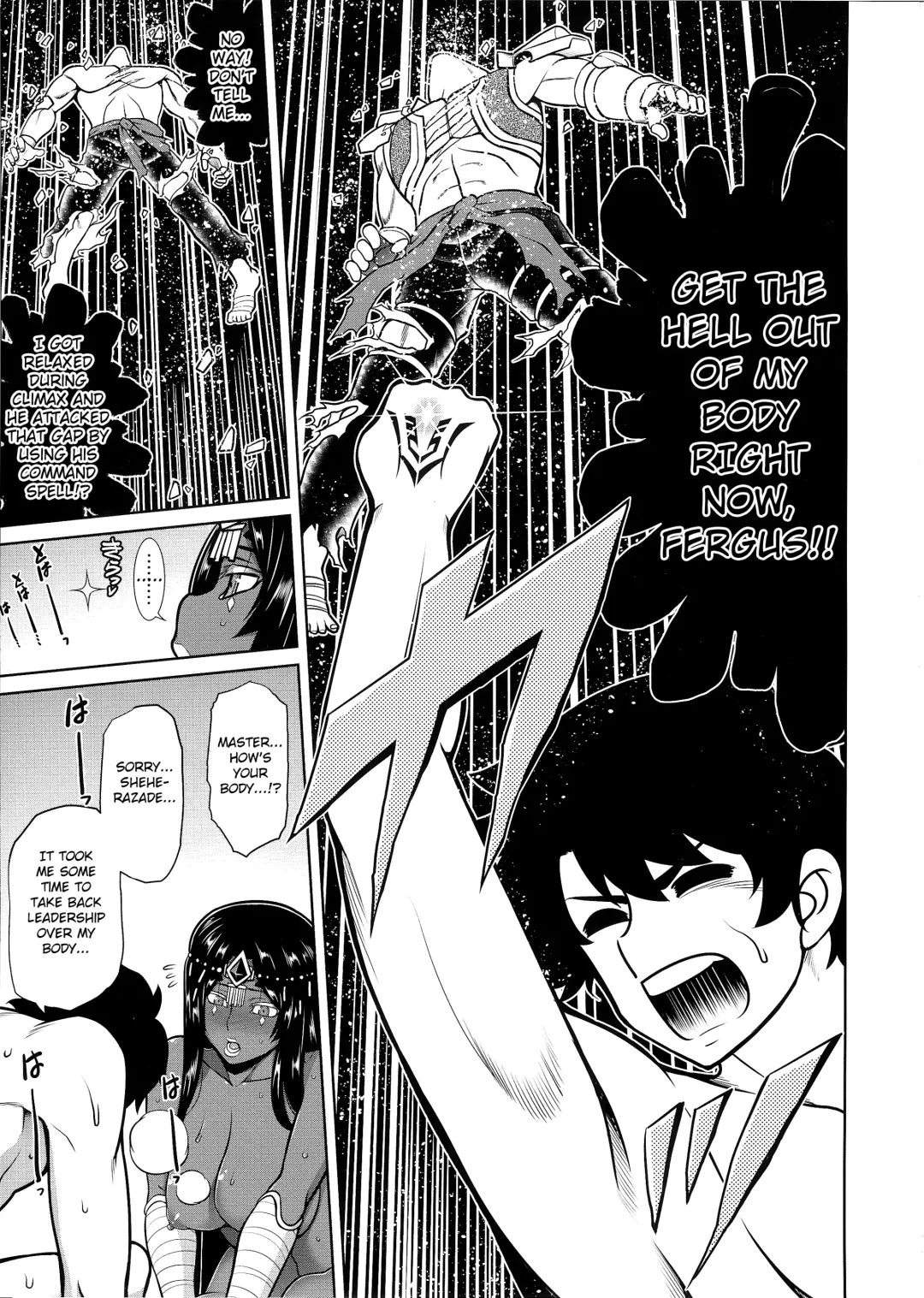 [Tanabe] Senya Ichiya Suki Monogatari | Arabian Nights Love Story Fhentai - Page 24