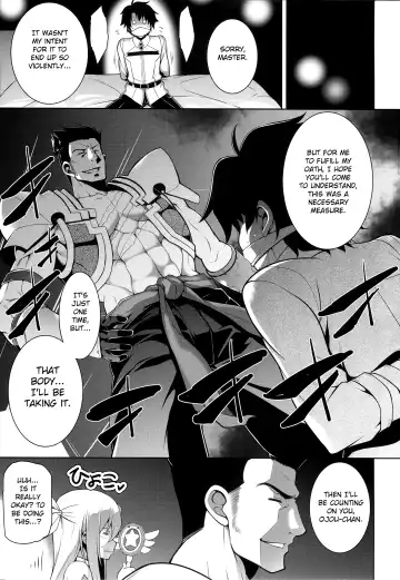 [Tanabe] Senya Ichiya Suki Monogatari | Arabian Nights Love Story Fhentai - Page 4