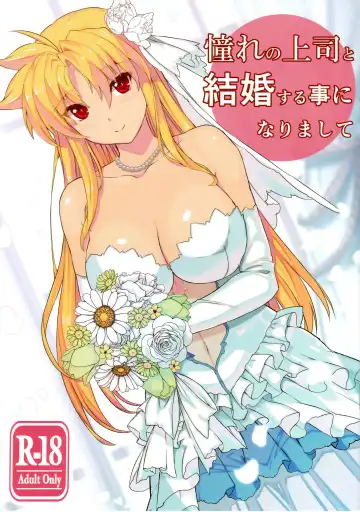 Read [Himukai Kyousuke] Akogare no Joushi to Kekkon Suru Koto ni Narimashite - Fhentai