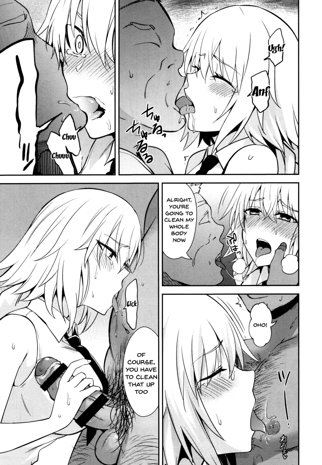 [Ijima Yuu] Toraware no Saiteisha Fhentai - Page 10