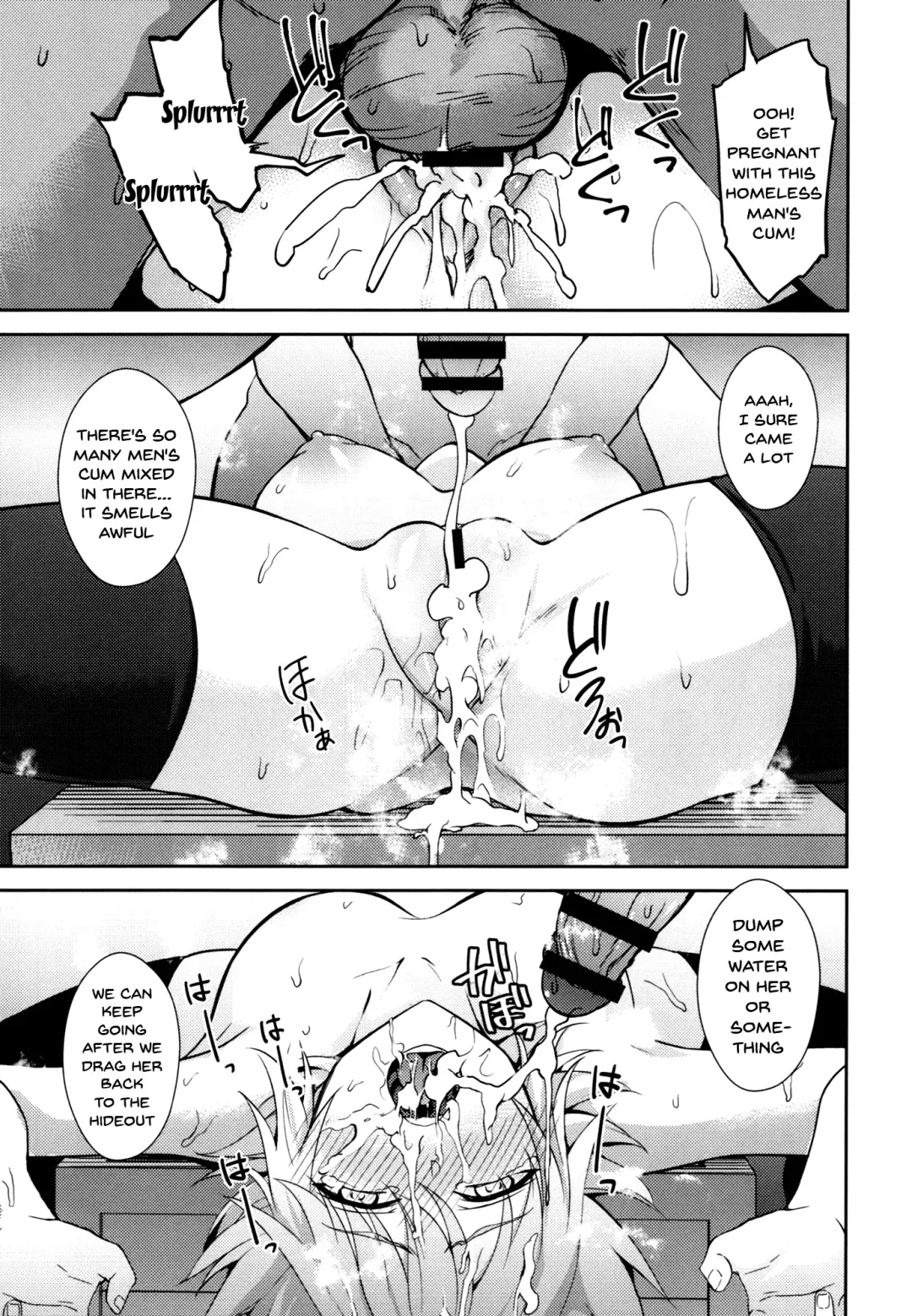 [Ijima Yuu] Toraware no Saiteisha Fhentai - Page 14