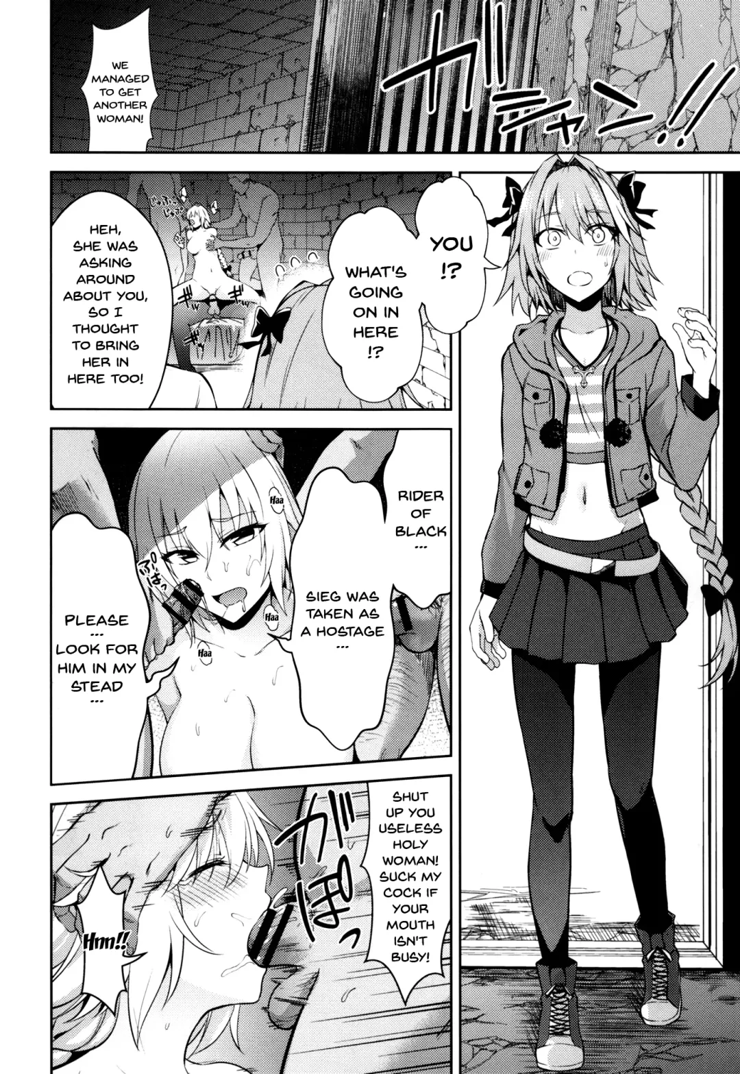 [Ijima Yuu] Toraware no Saiteisha Fhentai - Page 15