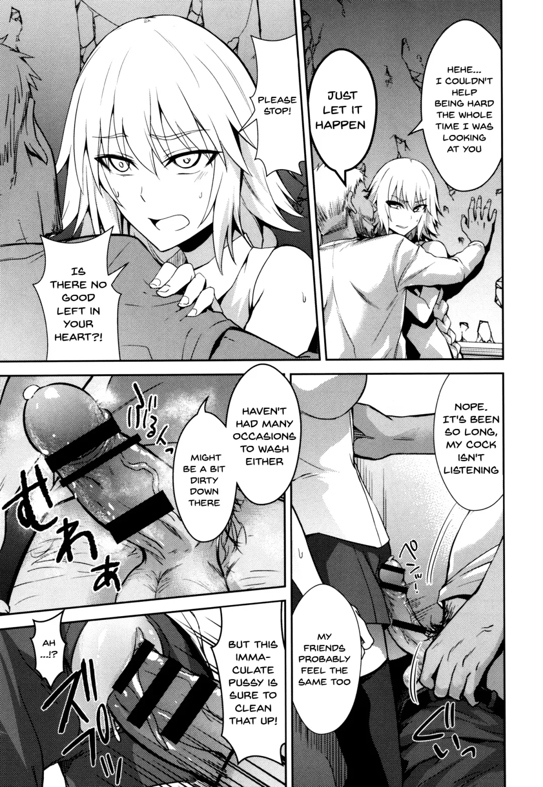 [Ijima Yuu] Toraware no Saiteisha Fhentai - Page 4