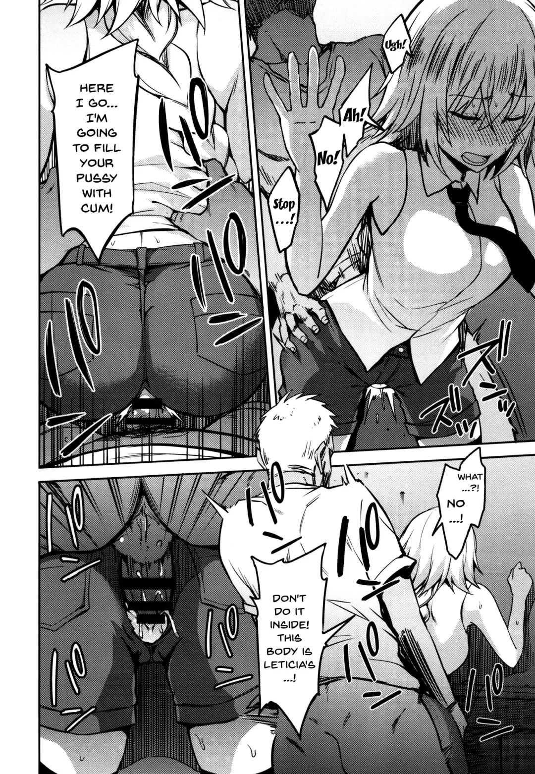 [Ijima Yuu] Toraware no Saiteisha Fhentai - Page 7