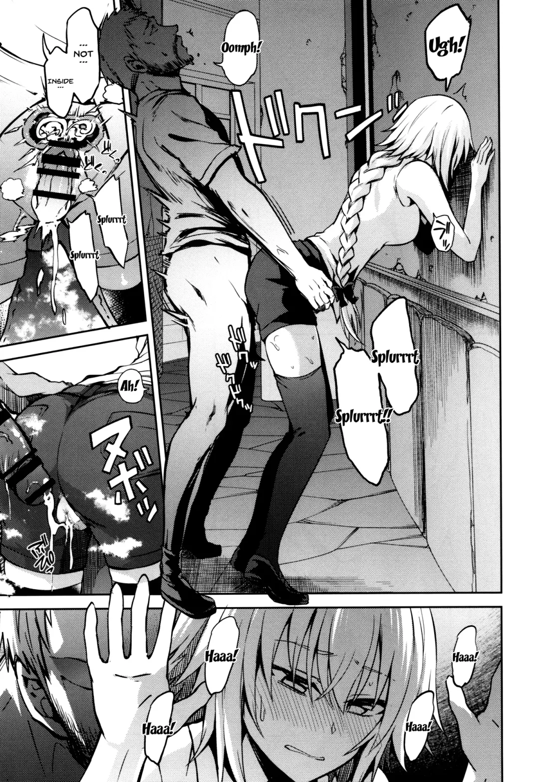 [Ijima Yuu] Toraware no Saiteisha Fhentai - Page 8