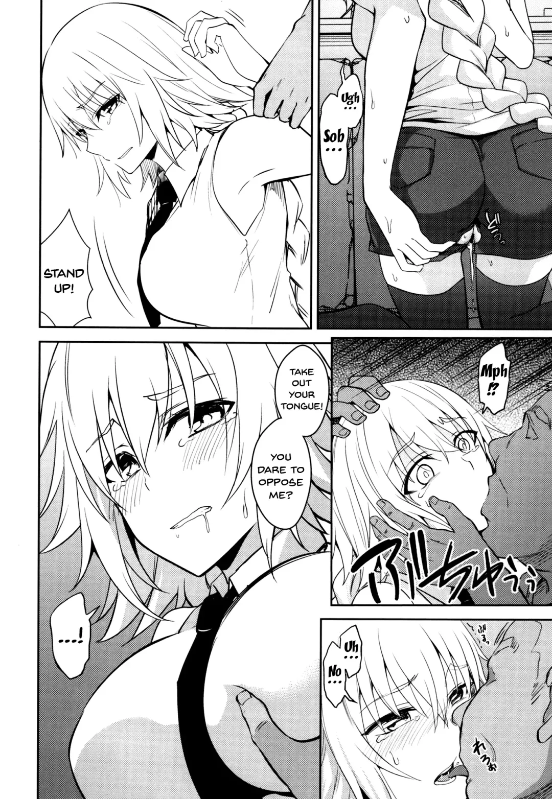 [Ijima Yuu] Toraware no Saiteisha Fhentai - Page 9
