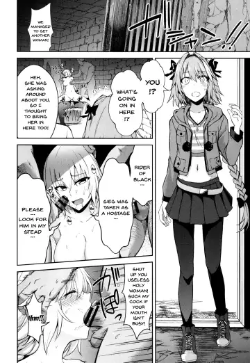 [Ijima Yuu] Toraware no Saiteisha Fhentai - Page 15