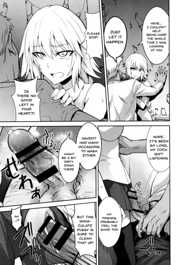 [Ijima Yuu] Toraware no Saiteisha Fhentai - Page 4