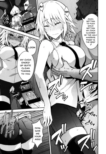 [Ijima Yuu] Toraware no Saiteisha Fhentai - Page 6