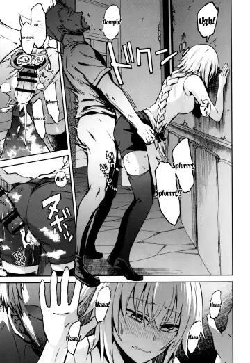 [Ijima Yuu] Toraware no Saiteisha Fhentai - Page 8