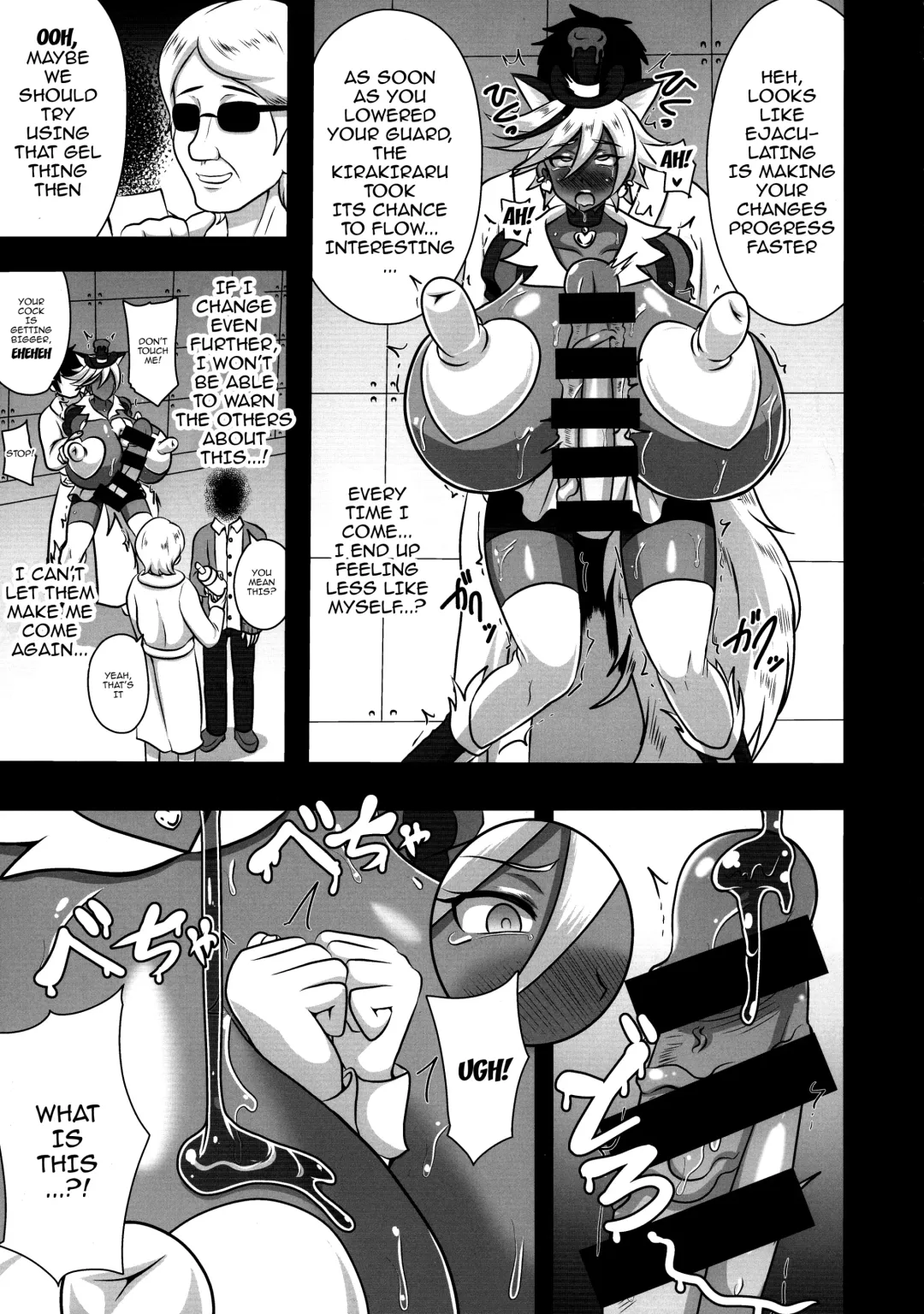 [Akuochisukii Sensei] Chocolat Haijo Irai 02 Fhentai - Page 13