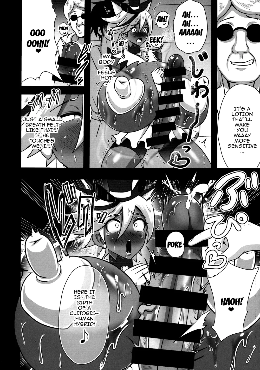 [Akuochisukii Sensei] Chocolat Haijo Irai 02 Fhentai - Page 14