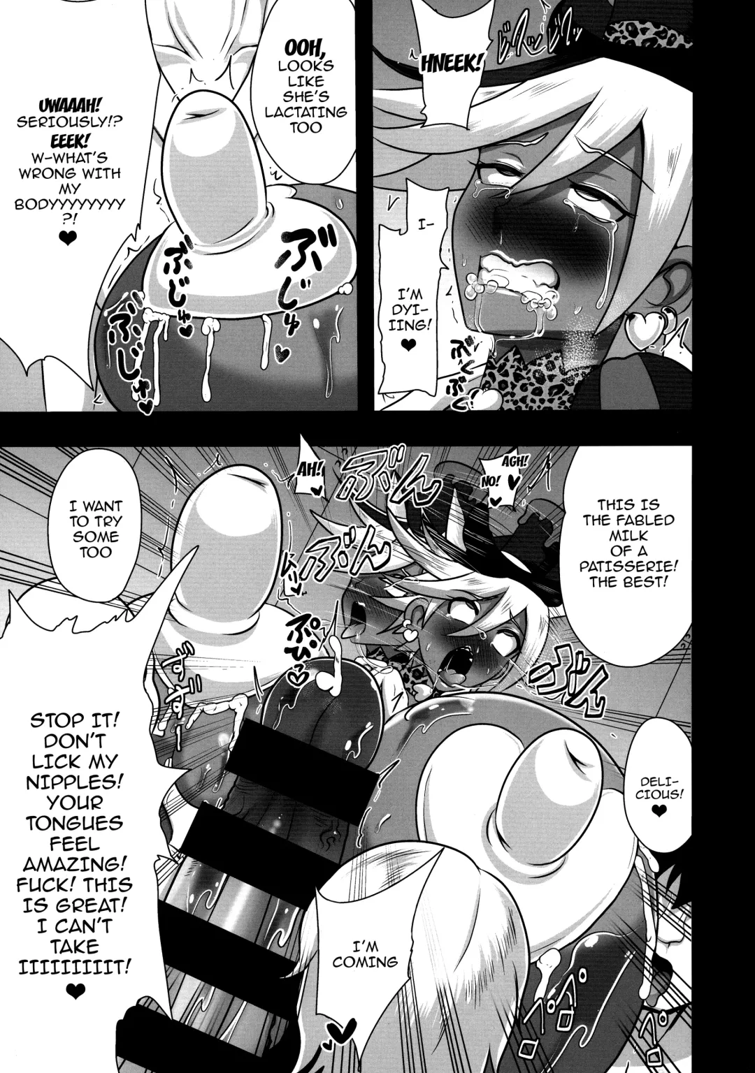 [Akuochisukii Sensei] Chocolat Haijo Irai 02 Fhentai - Page 17