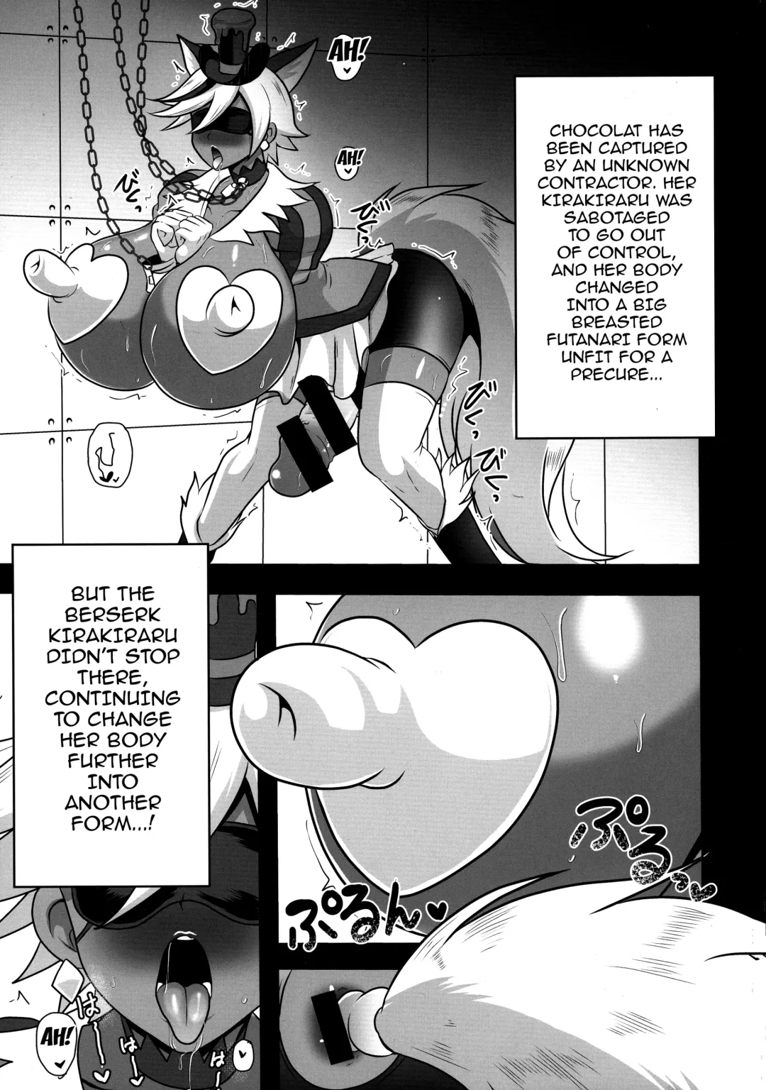 [Akuochisukii Sensei] Chocolat Haijo Irai 02 Fhentai - Page 5