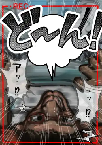 [Izumi] 自殺の日に投稿間に合わなかった、スクミちゃんが、新手の自殺で吊る Fhentai - Page 18