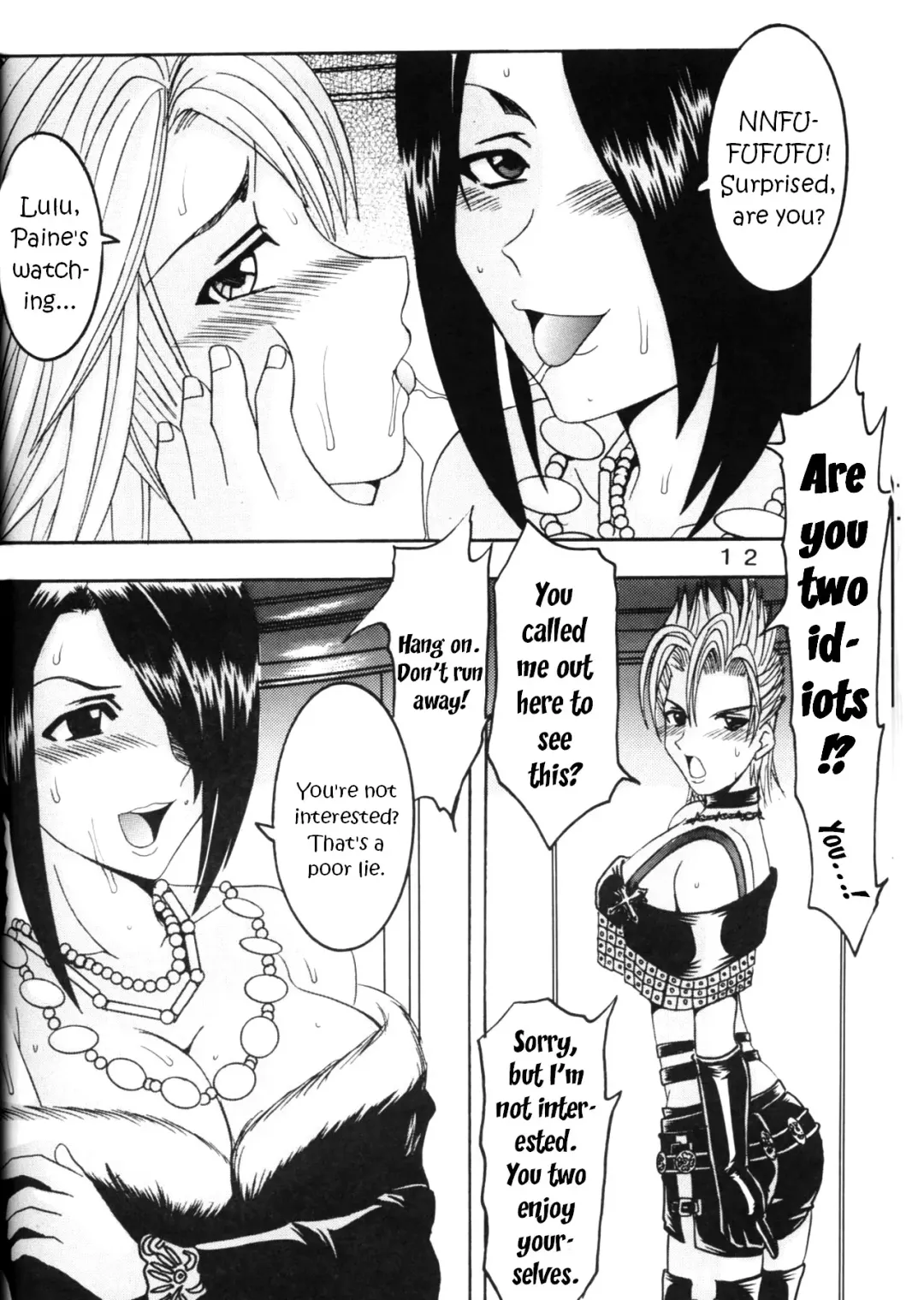 [Ishikawa Jippei - Kitty] Yuna A La Mode 5 Sphere Hunter Kamomedan XANARKAND DEBUT Fhentai - Page 13