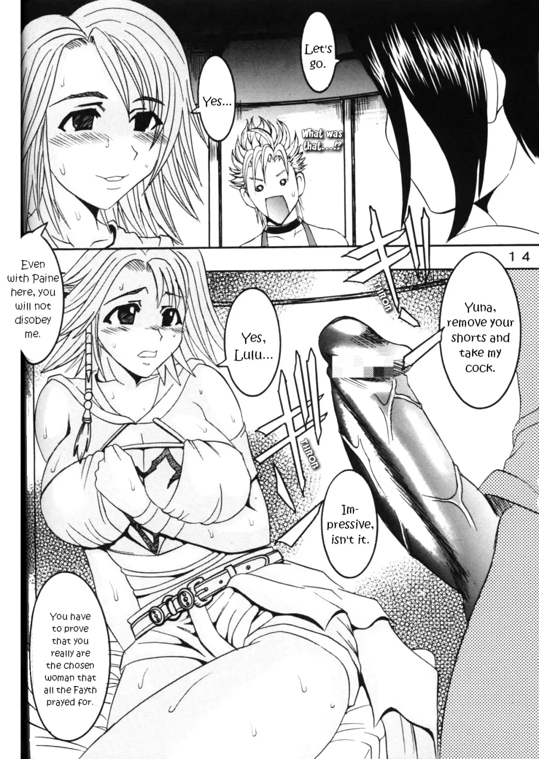 [Ishikawa Jippei - Kitty] Yuna A La Mode 5 Sphere Hunter Kamomedan XANARKAND DEBUT Fhentai - Page 15