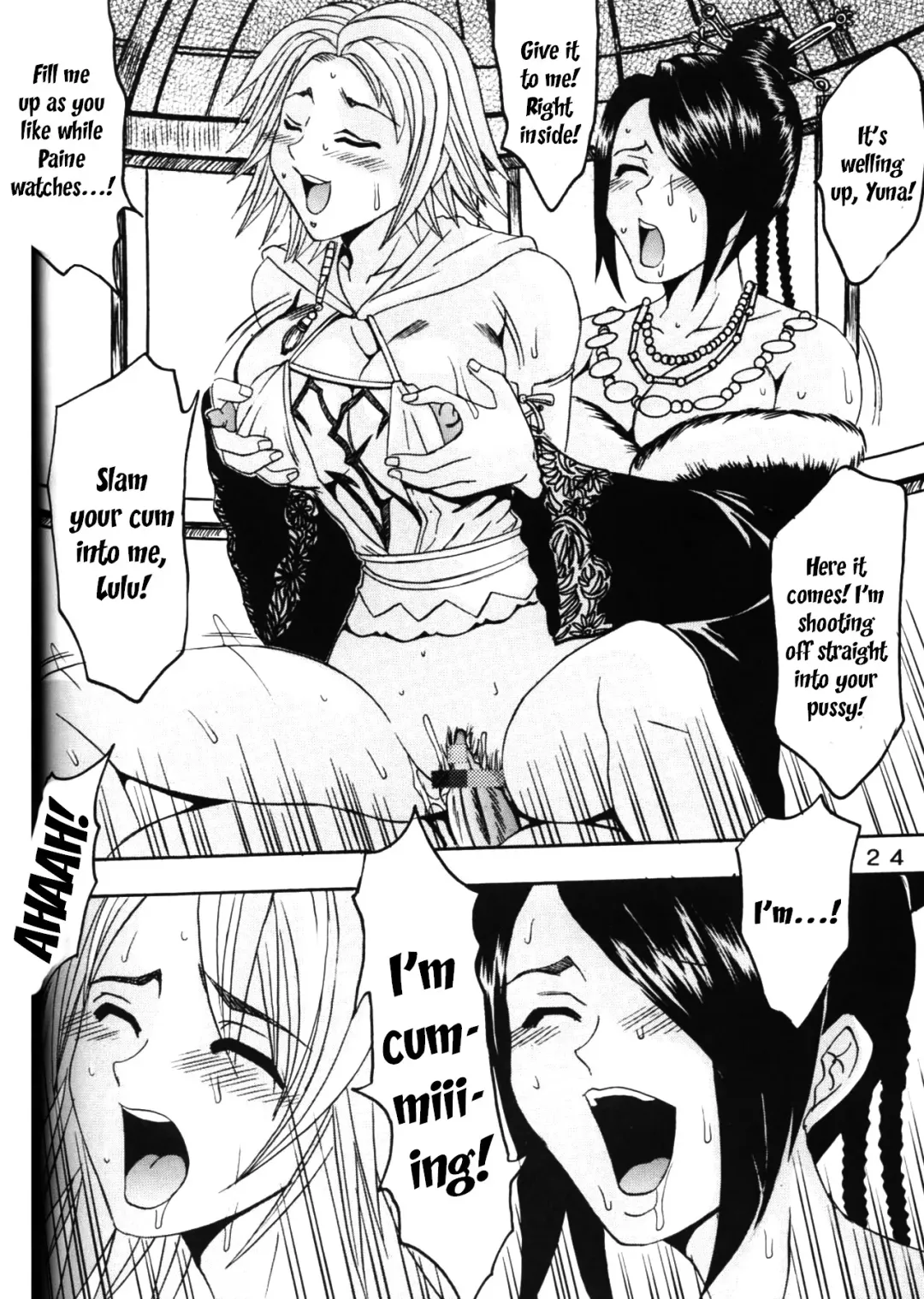 [Ishikawa Jippei - Kitty] Yuna A La Mode 5 Sphere Hunter Kamomedan XANARKAND DEBUT Fhentai - Page 25