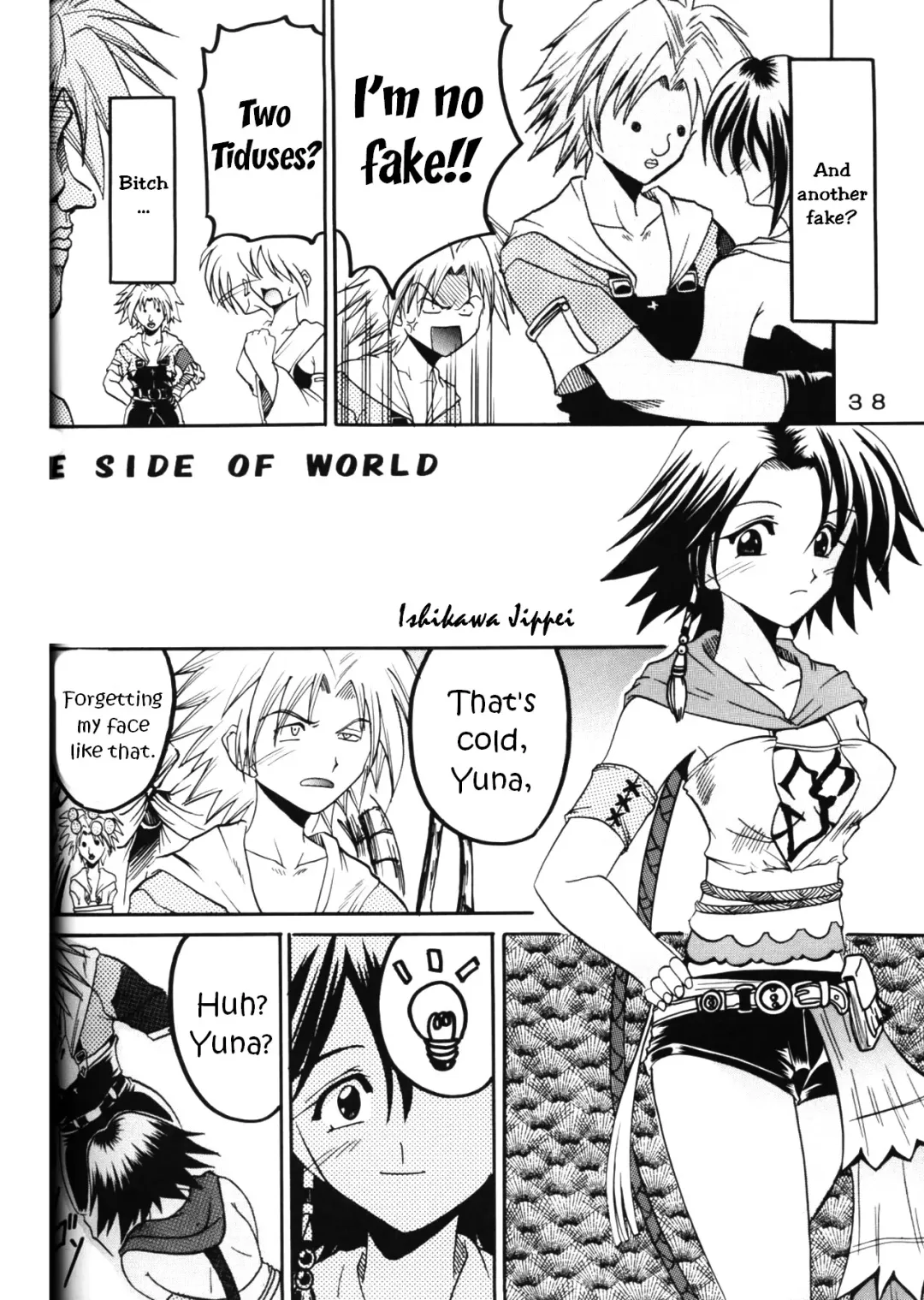[Ishikawa Jippei - Kitty] Yuna A La Mode 5 Sphere Hunter Kamomedan XANARKAND DEBUT Fhentai - Page 39