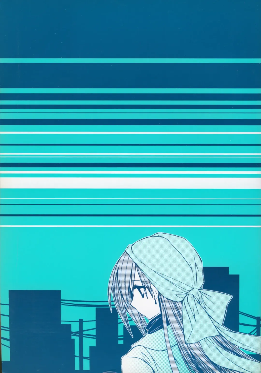 [Miyasu Risa] Paradiso Inferno Fhentai - Page 51