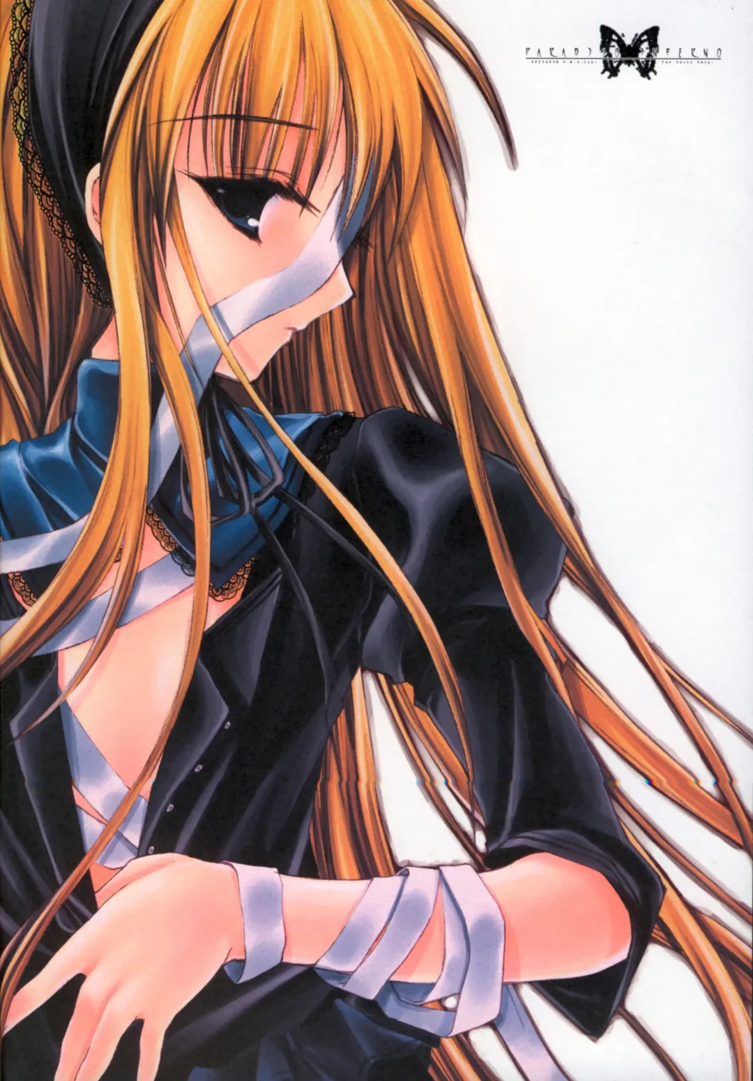 [Miyasu Risa] Paradiso Inferno Fhentai - Page 6