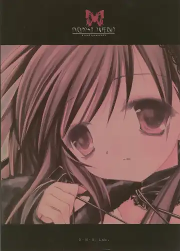 [Miyasu Risa] Paradiso Inferno Fhentai - Page 52