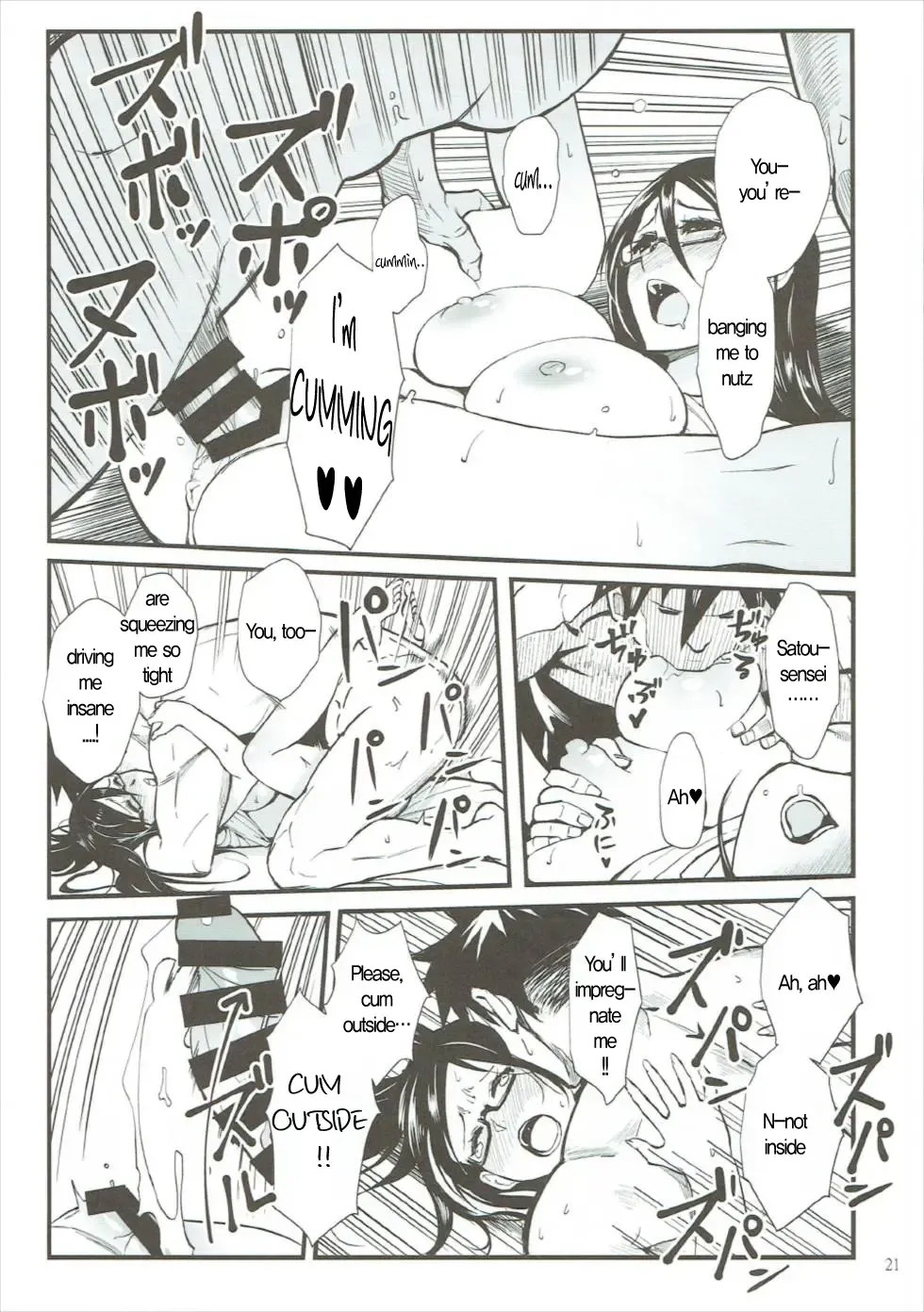 [Matsuka] Satou-sensei wa Kataritai Fhentai - Page 20