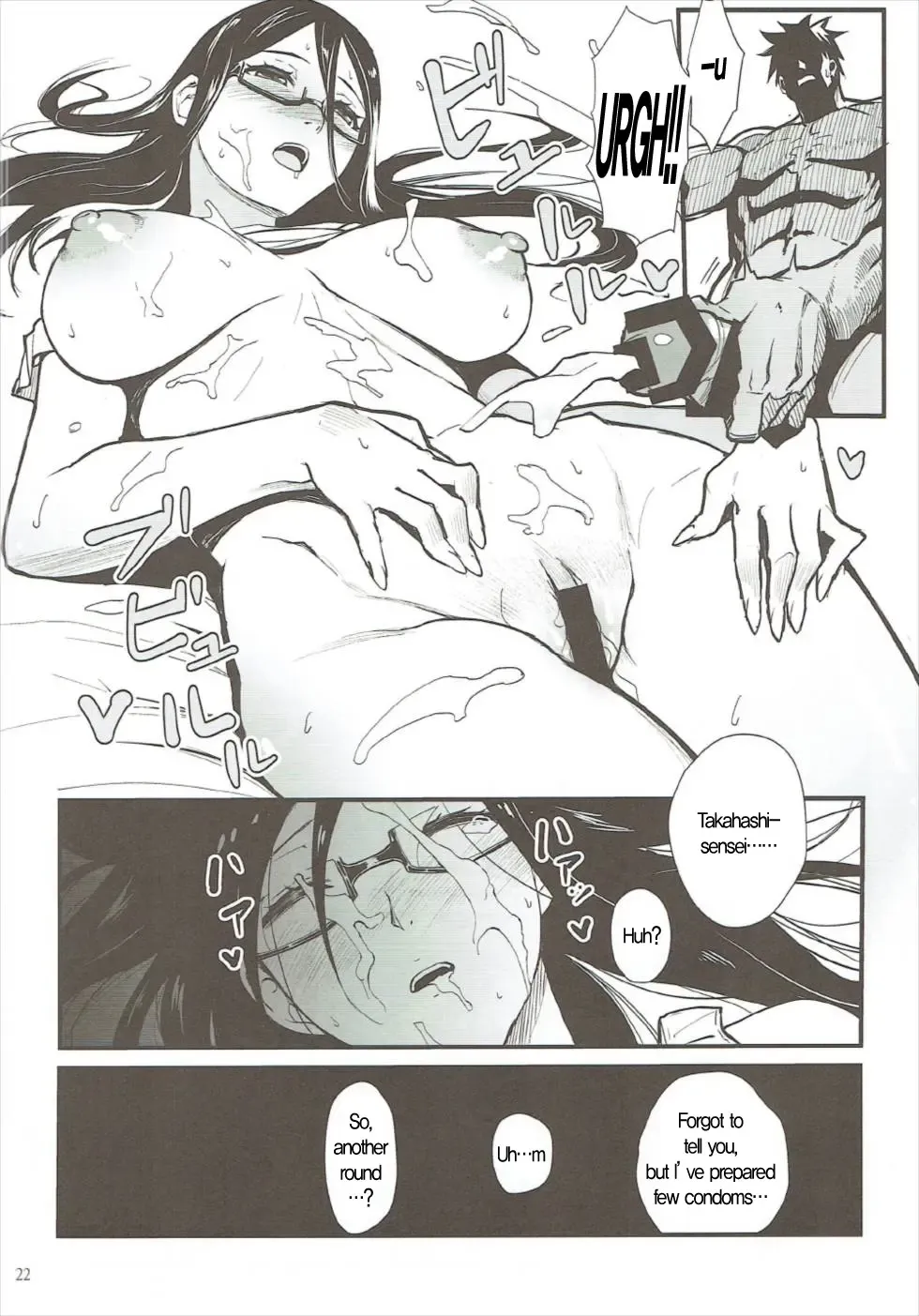 [Matsuka] Satou-sensei wa Kataritai Fhentai - Page 21