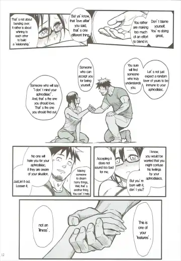 [Matsuka] Satou-sensei wa Kataritai Fhentai - Page 11