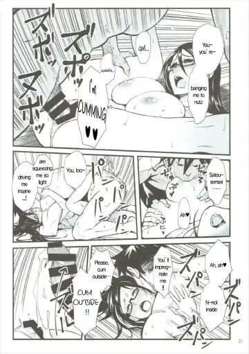 [Matsuka] Satou-sensei wa Kataritai Fhentai - Page 20