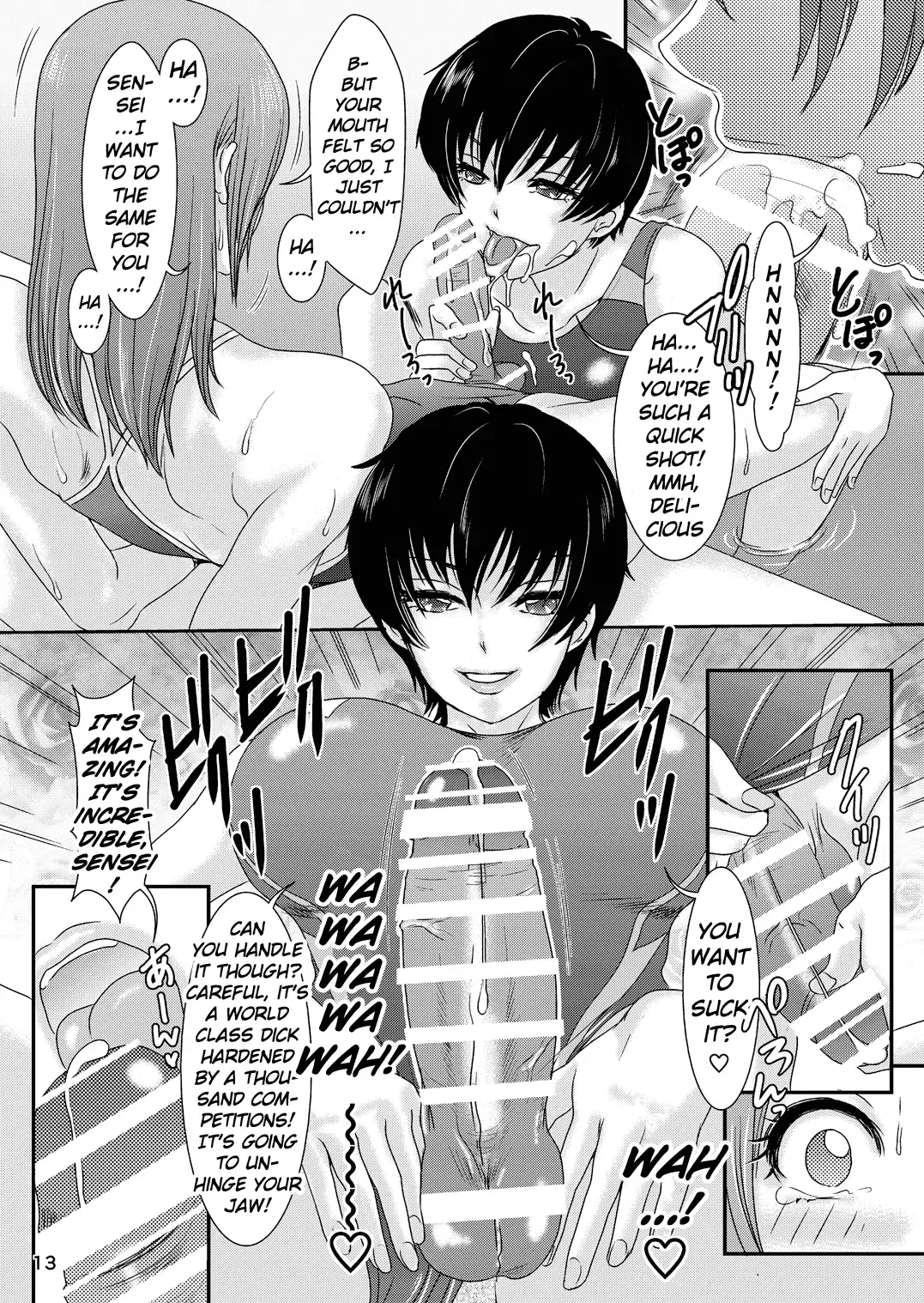 [The Amanoja9] BEHAVIOUR+Vol. 4 ~Hot for Teacher~ Fhentai - Page 13