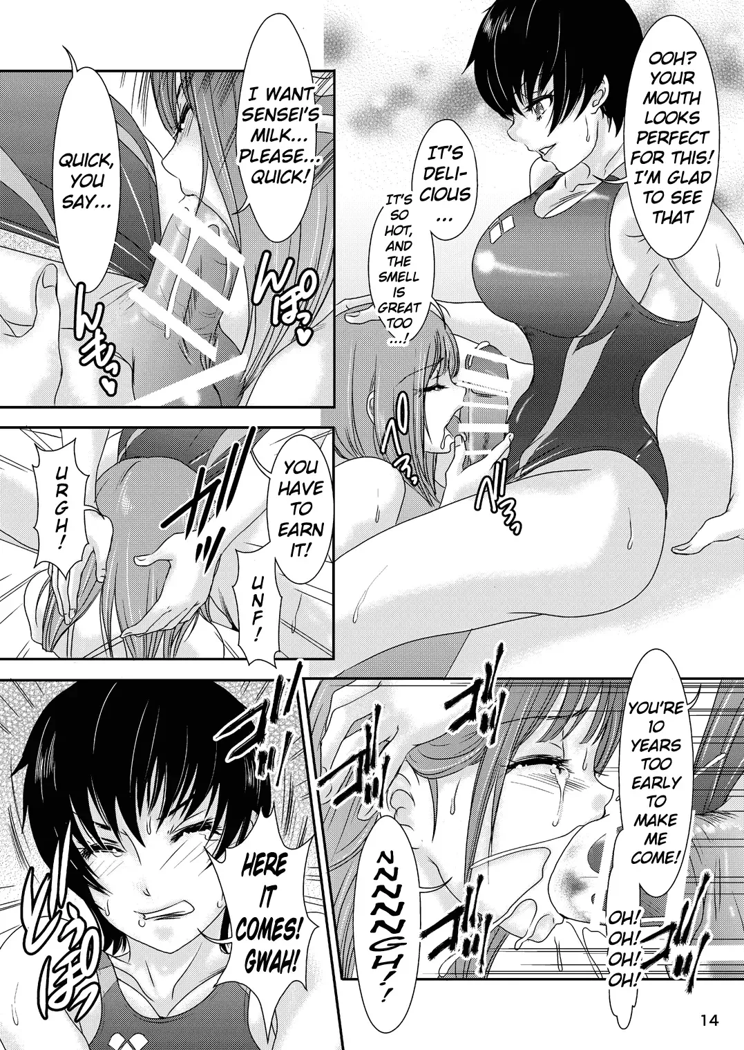 [The Amanoja9] BEHAVIOUR+Vol. 4 ~Hot for Teacher~ Fhentai - Page 14